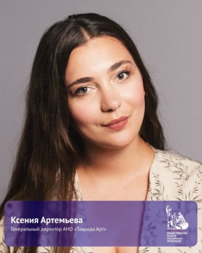 ���������� � ������ ������ ������� 9-�� ������� ������������ ������ ��, ������� ������������ ����������� ������ ���������� �������