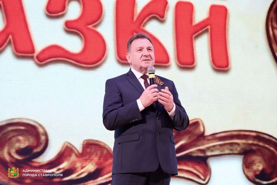 � ���������� ������ XXVII ��������� ���������� ����� � ��� � � ��������� ����������� ����������� ����� 300 �����