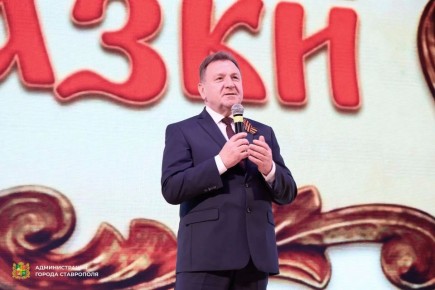 В Ставрополе прошёл XXVII фестиваль творчества детей с ОВЗ — в сказочное путешествие отправились более 300 ребят