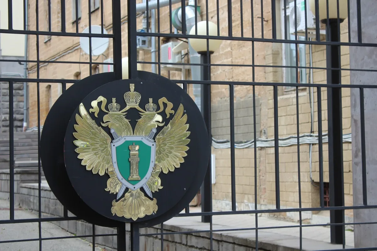 По требованию прокуратуры Ставрополья еще одно месторождение минеральных вод вернется государству