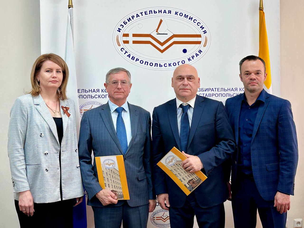 На Ставрополье обсудили организацию общественного контроля на выборах 2026 года На Ставрополье обсудили организацию общественного контроля на выборах 2026 года