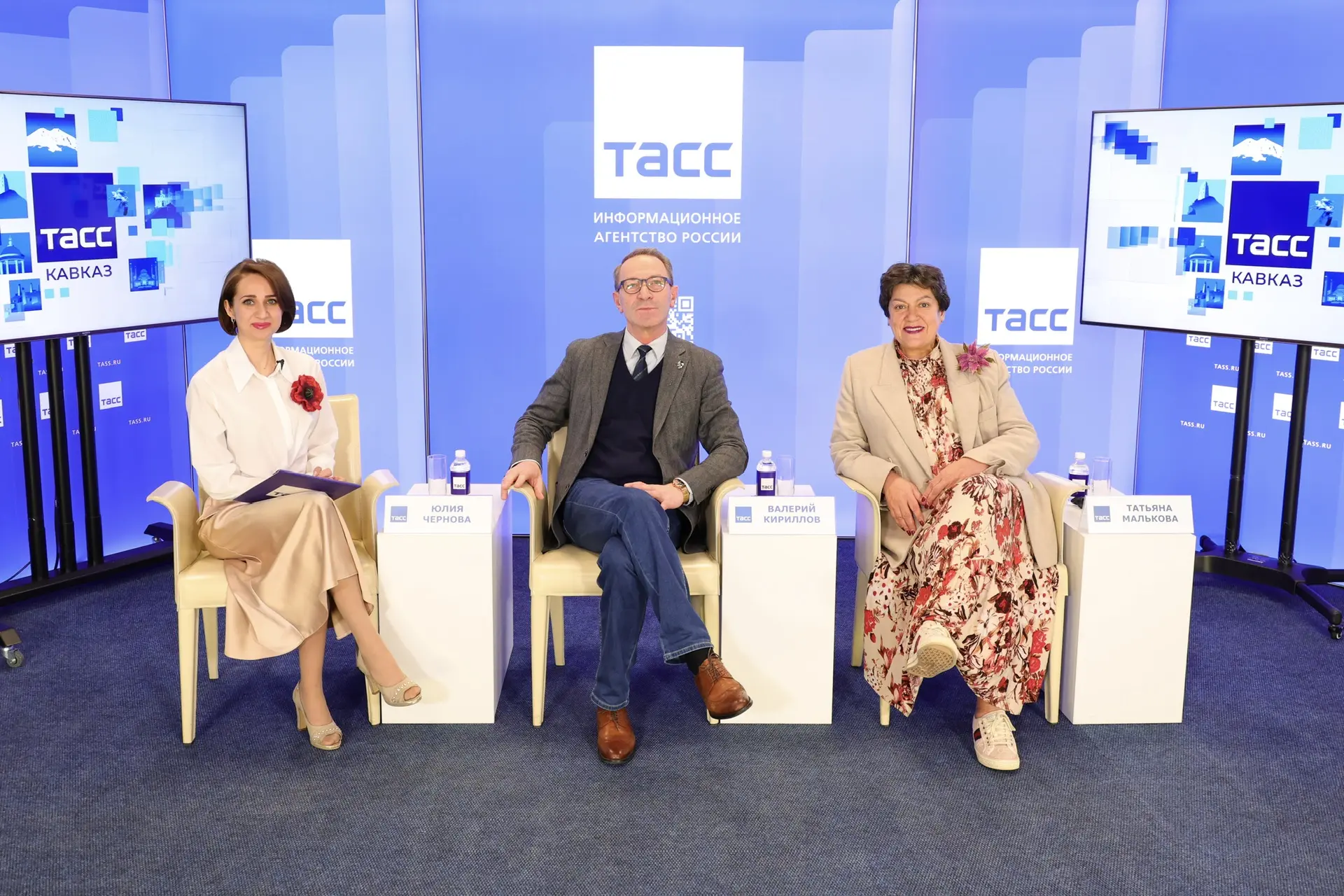 #Прямосейчас Региональный информационный центр "ТАСС Кавказ" в Пятигорске проводит пресс-конференцию, посвященную программе Больших гастролей Российского государственного академического театра драмы им. Ф. Волкова...