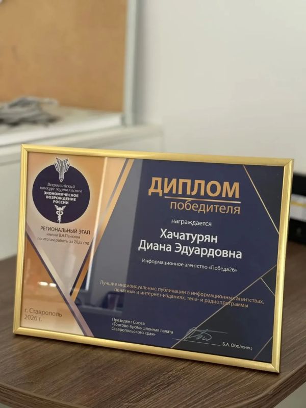 ������������� �������26� �������� ������������ ���� �������� �������������� ����������� ������