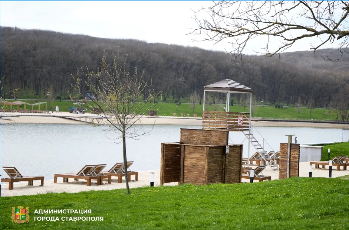 Специалисты приступили к подготовке Комсомольского пруда в Ставрополе к купальному сезону