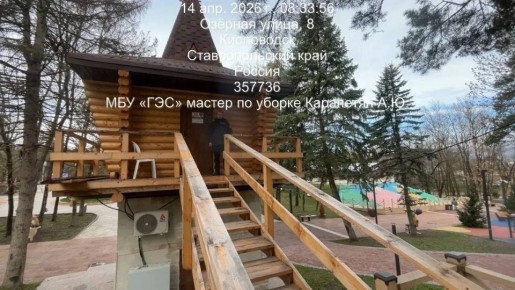 ������� �������: ������ ����, ������� ������!