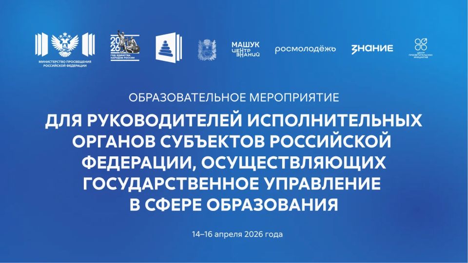 � ���������� ������� ���������� ������� ����������� � ����� �����������