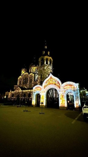 ������������ ����� �� �����