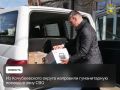Кочубеевский округ направил в зону спецоперации очередную партию гуманитарной помощи