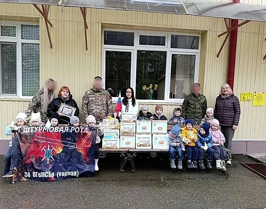 В ессентукском детсаду № 21 «Ёлочка» побывали бойцы 1й штурмовой роты 34й мотострелковой горной бригады В ессентукском детсаду № 21 «Ёлочка» побывали бойцы 1й штурмовой роты 34й мотострелковой горной бригады