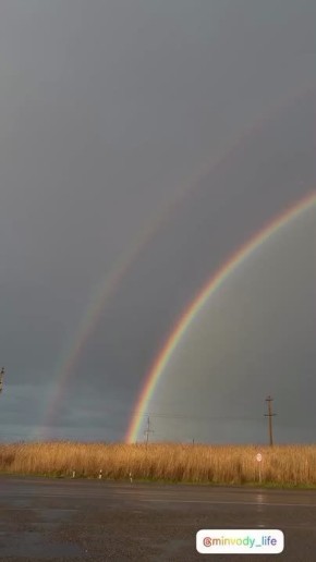 Красота над трассой возле села Ульяновка в Минераловодском районе