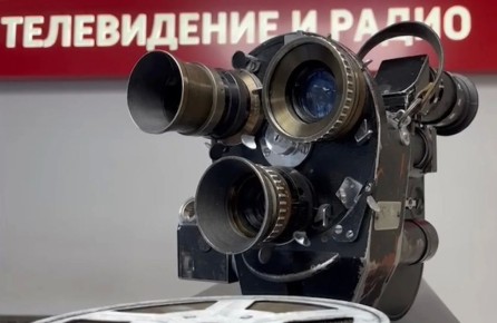 ���������� ���� ������� � ��� MAX