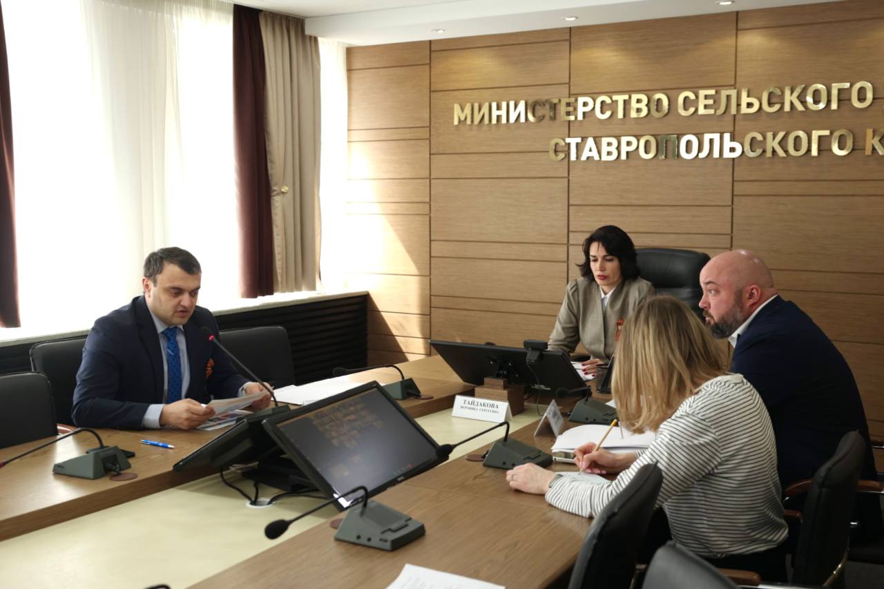 «Земля спорта» на Ставрополье «Земля спорта» на Ставрополье