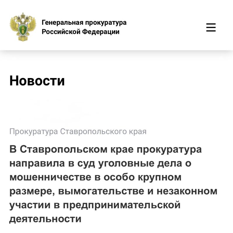 ����������� ��������������� ���� ��������� ������������� ���������� �� ��������� ����� � ��������� ������� ����� ������������� �������������� ������ ��������������� ���� � �������� ������� �������