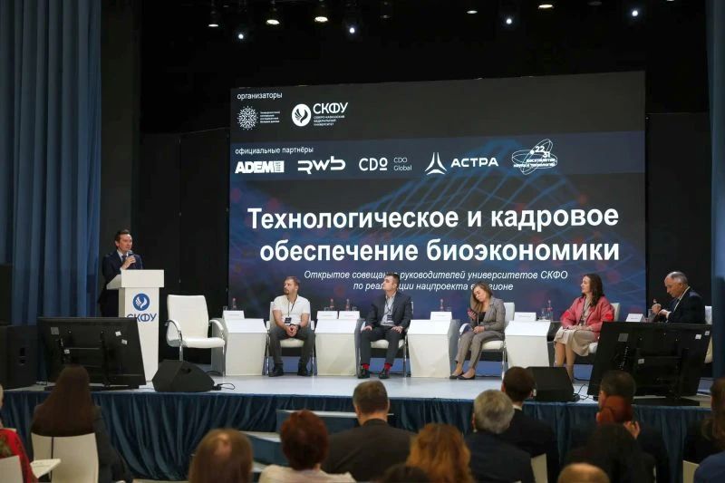 � ���� ���������� ������ ����������� Big Data ��� ������������� ����