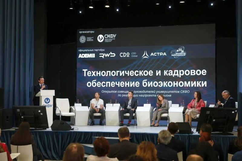 � ���� ���������� ������ ����������� Big Data ��� ������������� ����