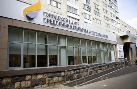 Бизнес-завтрак для предпринимателей пройдёт в Ставрополе 17 апреля