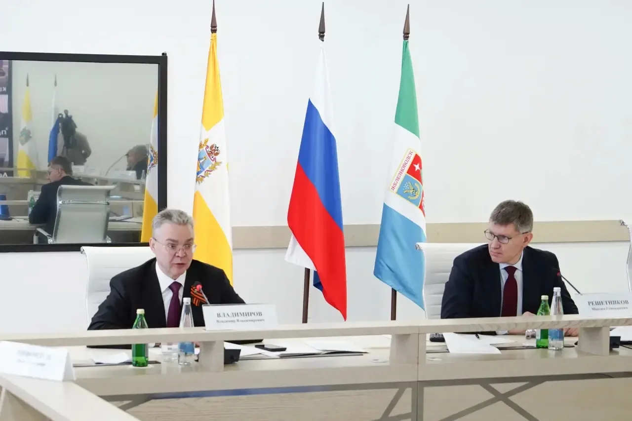 Владимир Владимиров: В нашем крае сегодня работает Министр экономического развития РФ Максим Геннадьевич Решетников