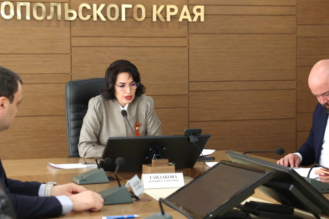 «Земля спорта» на Ставрополье