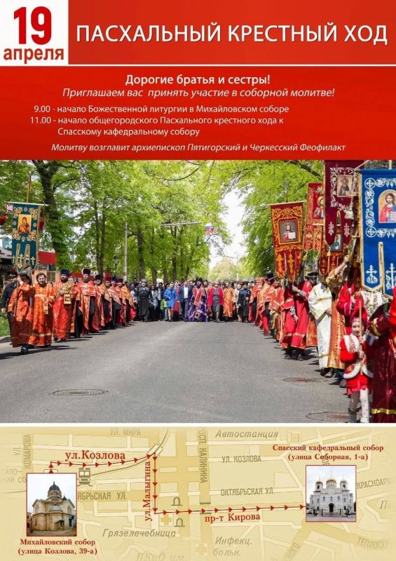 ������� ���������: ������������ ���������� �������� ��� ������� � ���������� 19 ������