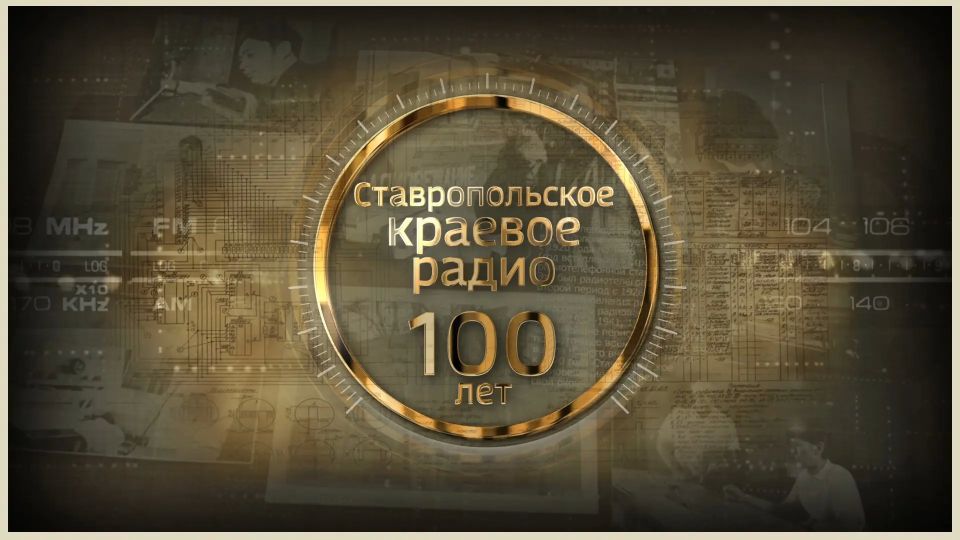 �� 100-����� ����� �����������!� � ���� ����������