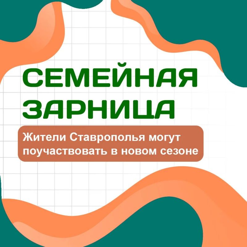 ������������, � �� ������, ��� ����� ����� ���������� ��������� ��������?