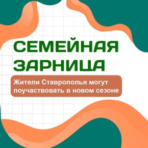 ������������, � �� ������, ��� ����� ����� ���������� ��������� ��������?