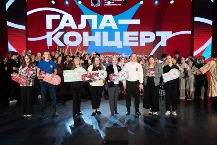 � ���������� ������� ����������� ���������� ����� ������������� ����� � 2026� � �� ����-�������� �� ������ �������� ���������� ���� ���������� ������