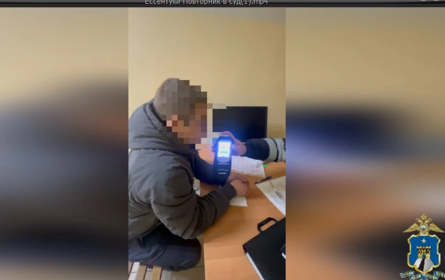 В Ессентуках пьяный водитель устроил аварию и попал на скамью подсудимых