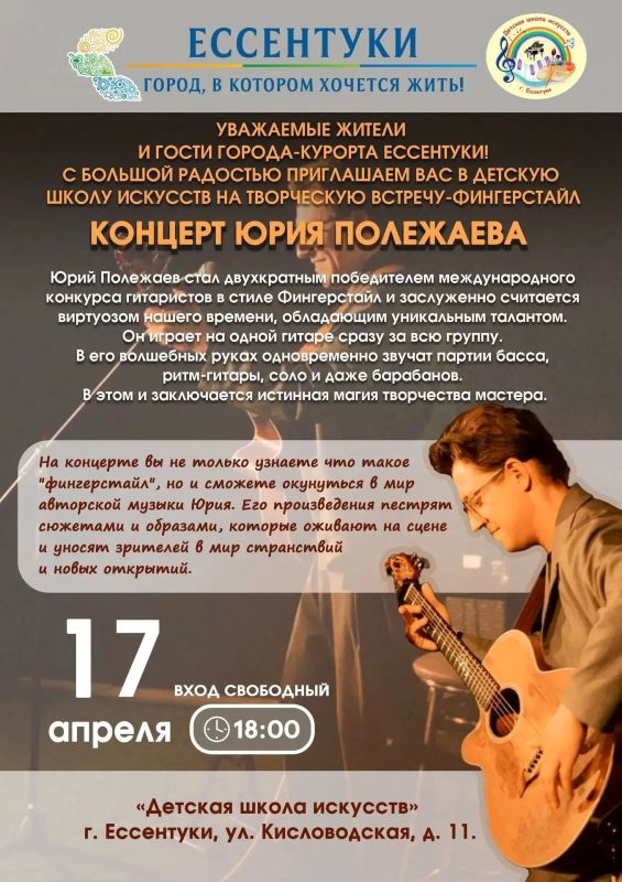 ������� ���� ��������� (�����������)