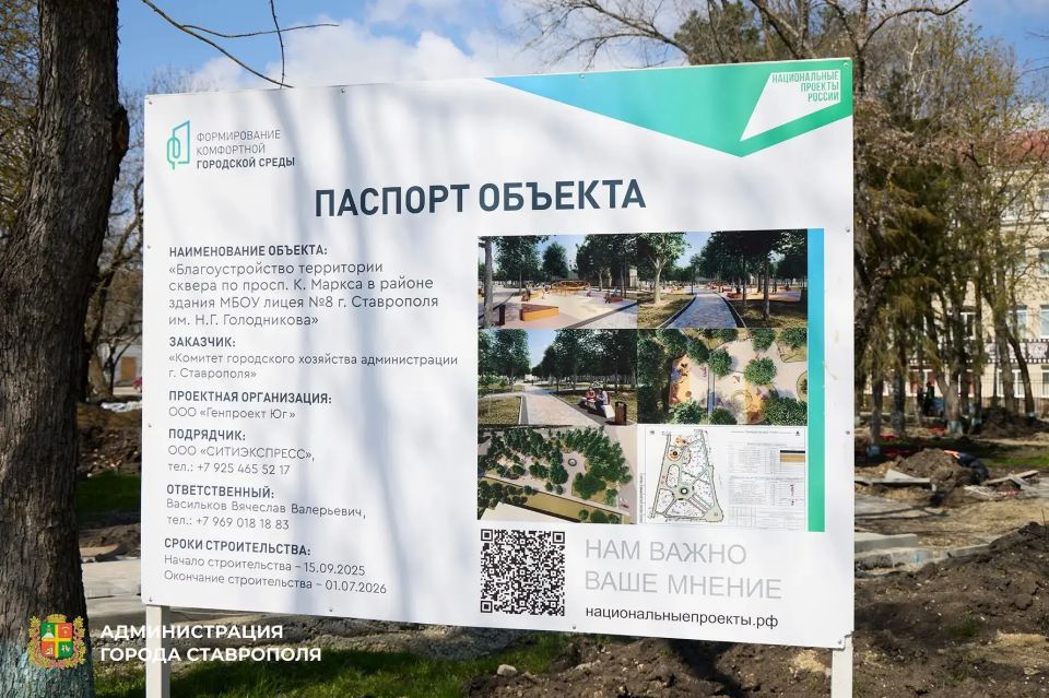 ����� ���������� ��������, ��� ��������������� ����� � ����� � 8. �� ��������� ����� ������ ��� ��������� ����� ���������� �������, ������������ ������� ������