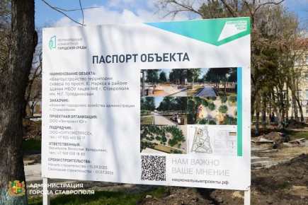 ����� ���������� ��������, ��� ��������������� ����� � ����� � 8. �� ��������� ����� ������ ��� ��������� ����� ���������� �������, ������������ ������� ������