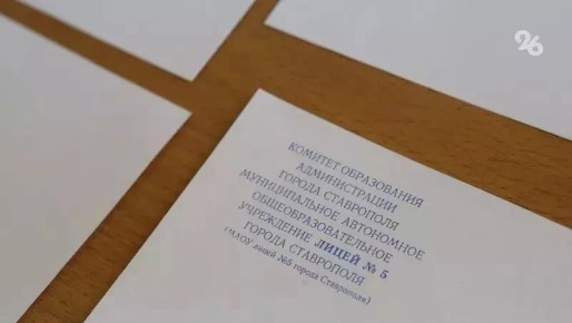 ����� ��� � ������ ����� ���������� �� ����� 1 ���� � ������������