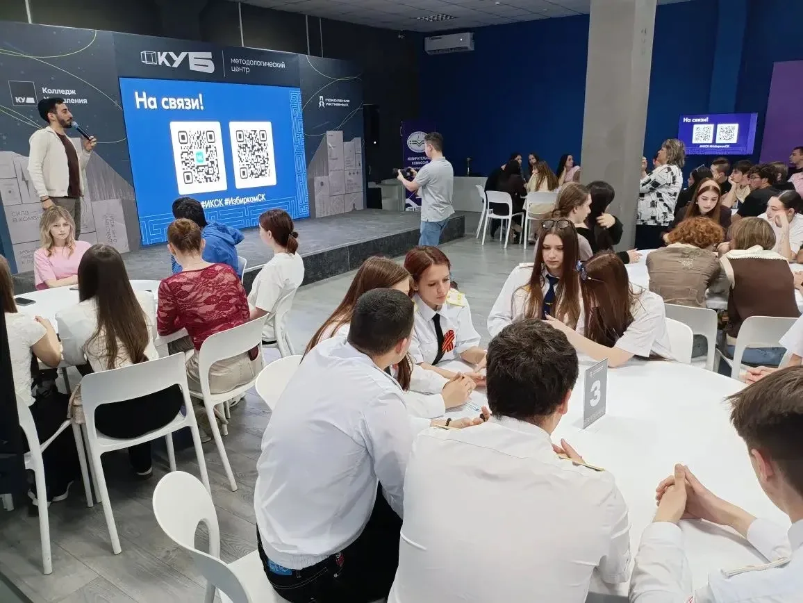 Состоялась вторая интеллектуальная игра по вопросам избирательного права и избирательного процесса среди студентов Состоялась вторая интеллектуальная игра по вопросам избирательного права и избирательного процесса среди студентов