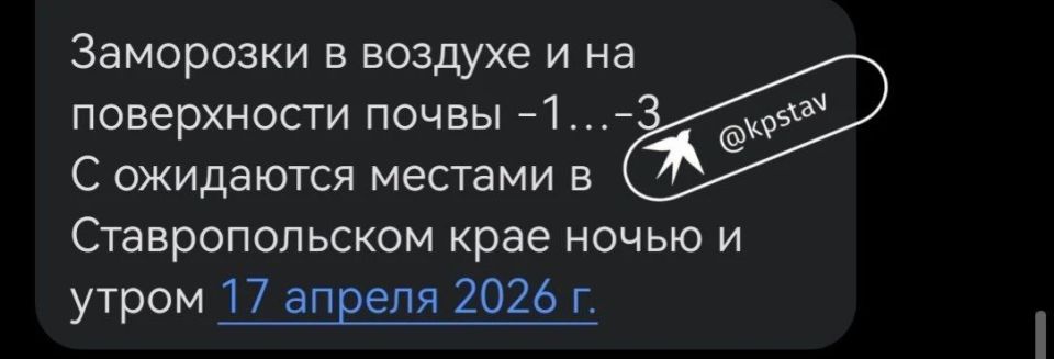 ��������� ����� ��������� �� �����������