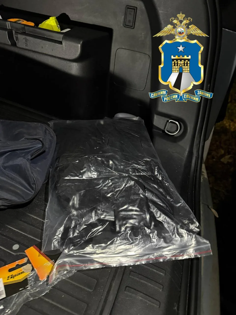 В Ессентуках пресекли попытку сбыта крупной партии синтетического наркотика В Ессентуках пресекли попытку сбыта крупной партии синтетического наркотика