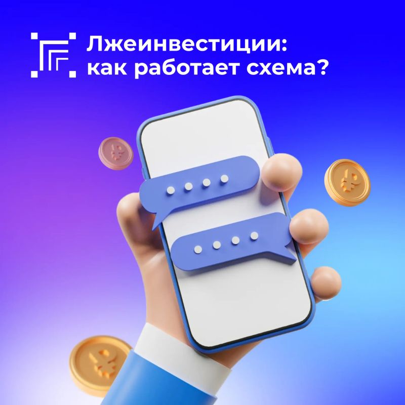 ���� �� ���������� ���� ������������� � ��������� ���������� � ���������������� �������