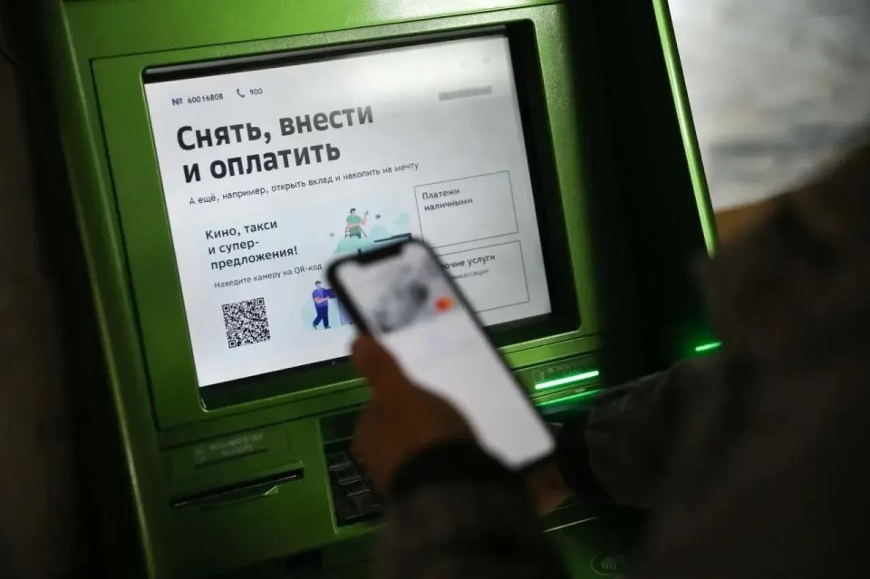 ������� ���� � �������� ���������� ���������� � ������ ������� ������������� �������