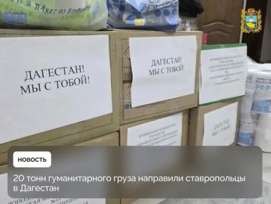 ������ ����������� ������ ������� ������������ ������ ��� ������� ���������, ������������ �� ����������