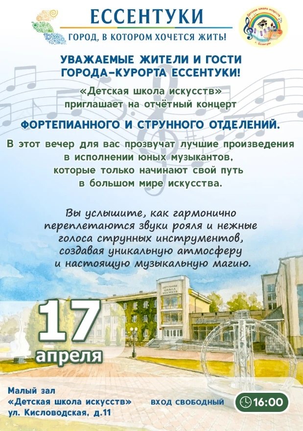 Спортивный клуб Zov Judo приглашает особенных детей с (синдромом Дауна) в специализированную группу дзюдо Спортивный клуб Zov Judo приглашает особенных детей с (синдромом Дауна) в специализированную группу дзюдо