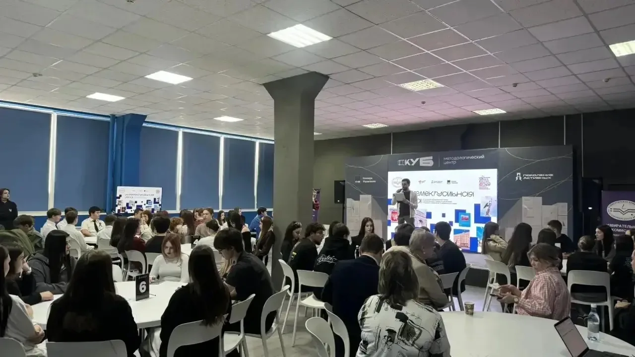 Состоялась вторая интеллектуальная игра по вопросам избирательного права и избирательного процесса среди студентов Состоялась вторая интеллектуальная игра по вопросам избирательного права и избирательного процесса среди студентов