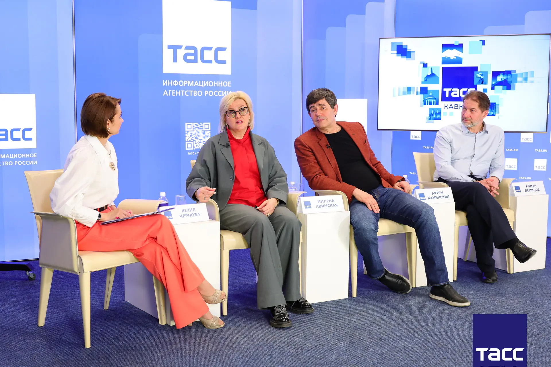 Главное из заявлений, а также фоторепортаж с пресс-конференции в Региональном информационном центре "ТАСС Кавказ", посвященной первым гастролям Центрального академического театра Российской Армии в Пятигорске, которые... Главное из заявлений, а также фоторепортаж с пресс-конференции в Региональном информационном центре "ТАСС Кавказ", посвященной первым гастролям Центрального академического театра Российской Армии в Пятигорске, которые...