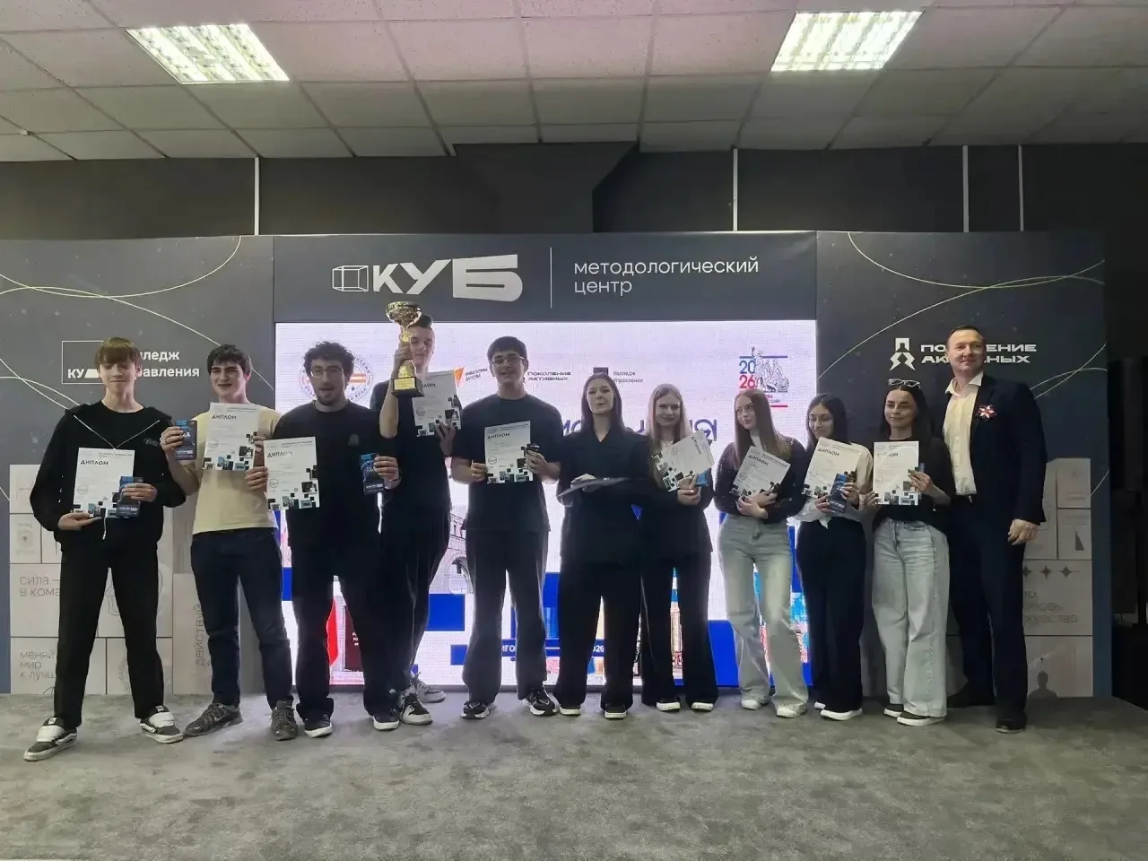 Состоялась вторая интеллектуальная игра по вопросам избирательного права и избирательного процесса среди студентов