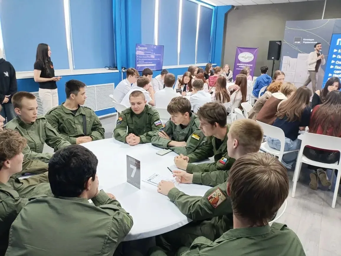 Состоялась вторая интеллектуальная игра по вопросам избирательного права и избирательного процесса среди студентов Состоялась вторая интеллектуальная игра по вопросам избирательного права и избирательного процесса среди студентов