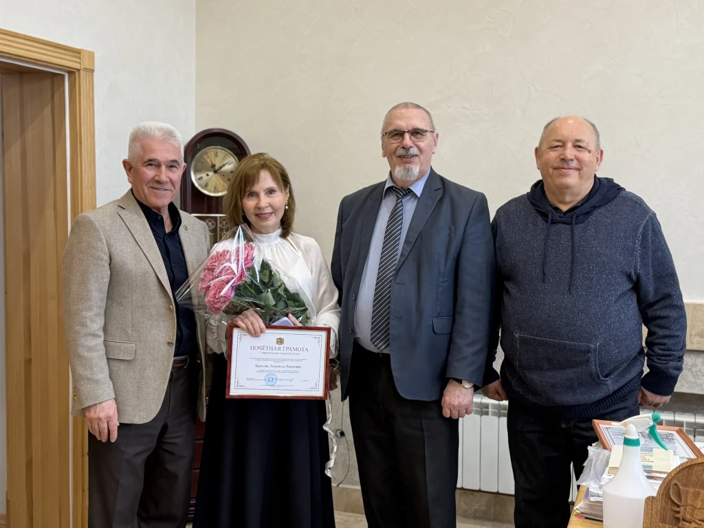 Добросовестный труд всегда в почете