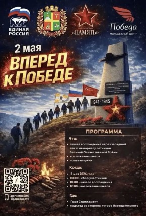 ������� ���������� ���������� �� ����������� �� ���� ���������� � ������ ����� ������� � ������: 2 ��� � 9:00 � �������� ���� (�� ������� ������ ��������������) �������� ����������� �������������� ������