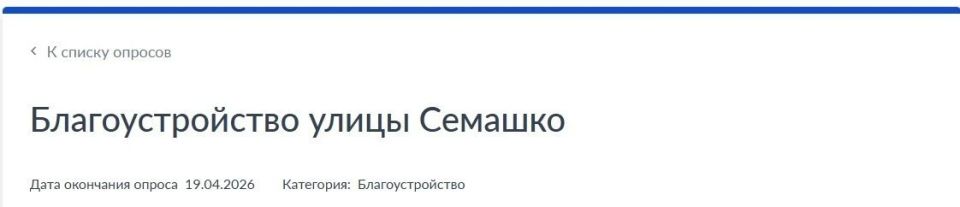 ��� ����������� � ������� ����� ������� � ���������� - � ������� ��� ��������������� �� ������ ����������� (27.02�13.03.2026)