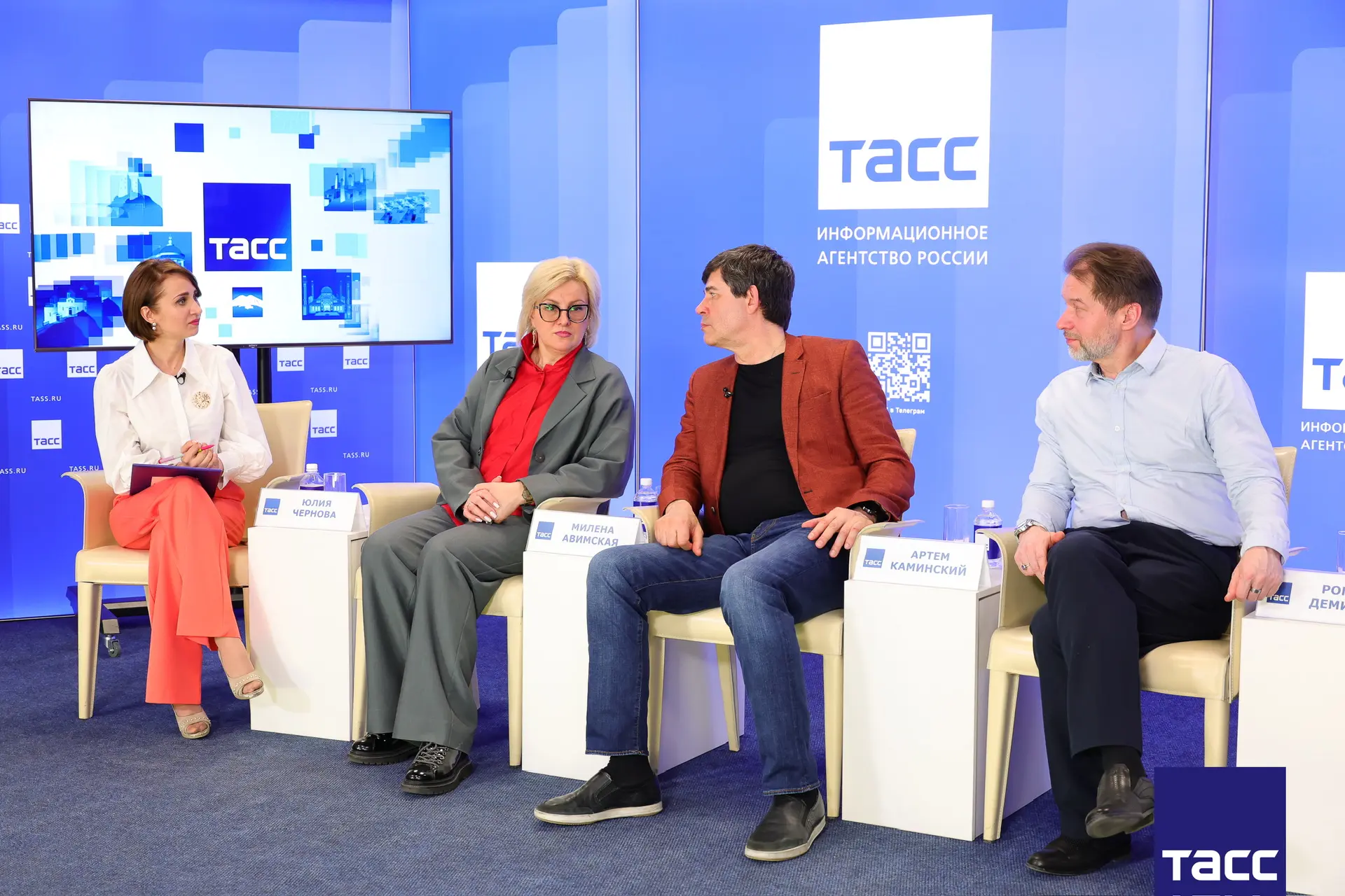 Главное из заявлений, а также фоторепортаж с пресс-конференции в Региональном информационном центре "ТАСС Кавказ", посвященной первым гастролям Центрального академического театра Российской Армии в Пятигорске, которые... Главное из заявлений, а также фоторепортаж с пресс-конференции в Региональном информационном центре "ТАСС Кавказ", посвященной первым гастролям Центрального академического театра Российской Армии в Пятигорске, которые...