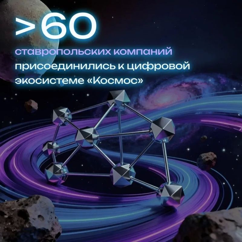 ����� 60 �������������� �������� �������������� � ��������