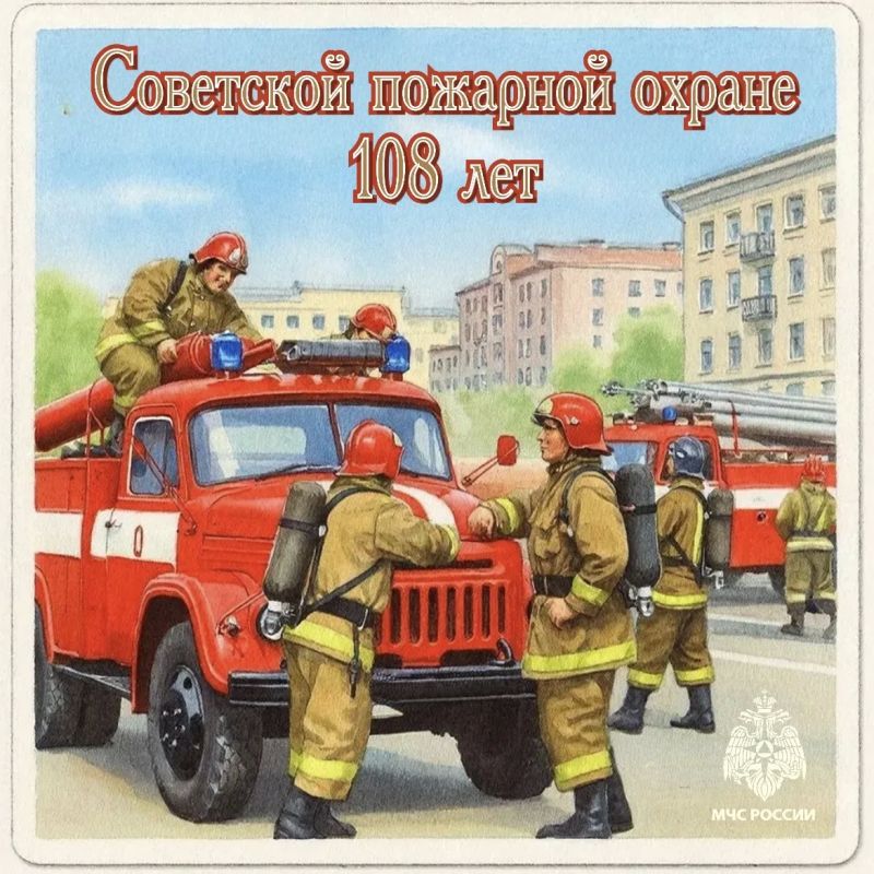 108 ��� ��������� �������� ������