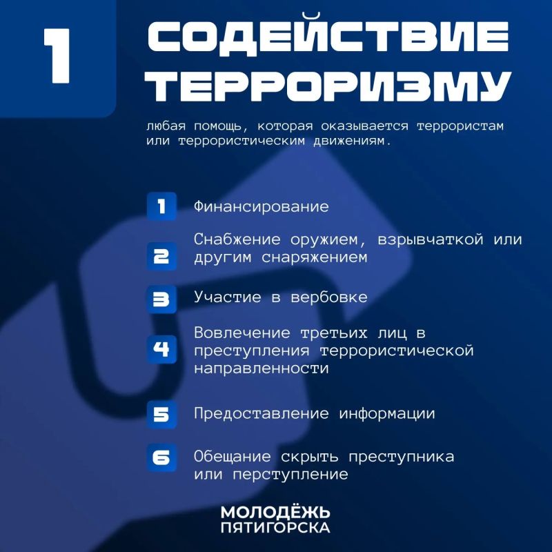 ������� ���������� � �� ������ �����!